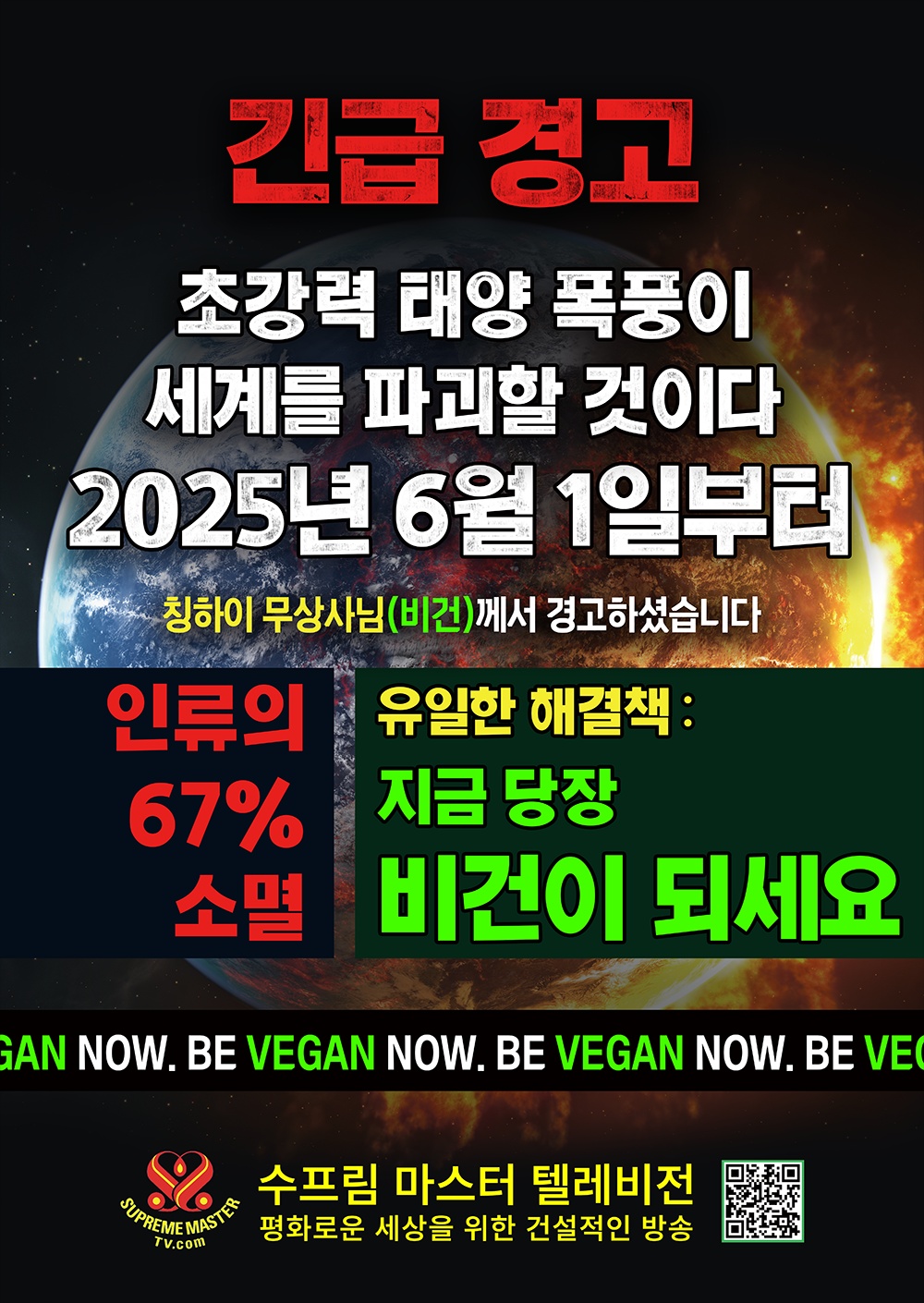 이벤트이미지